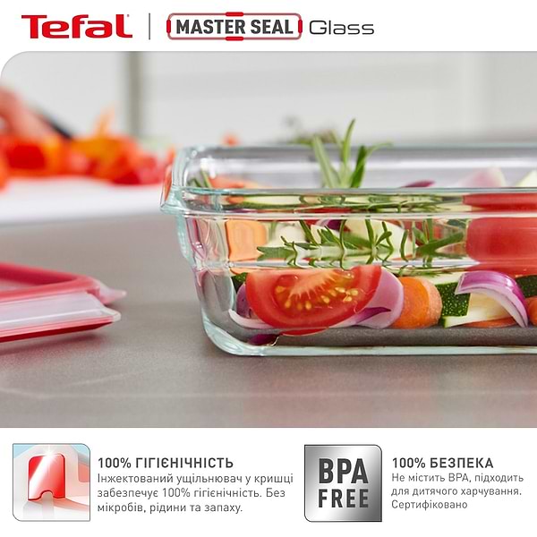 Фото - Набір ємностей для зберігання Tefal N1051110 Master Seal 3 шт (0,45 л)