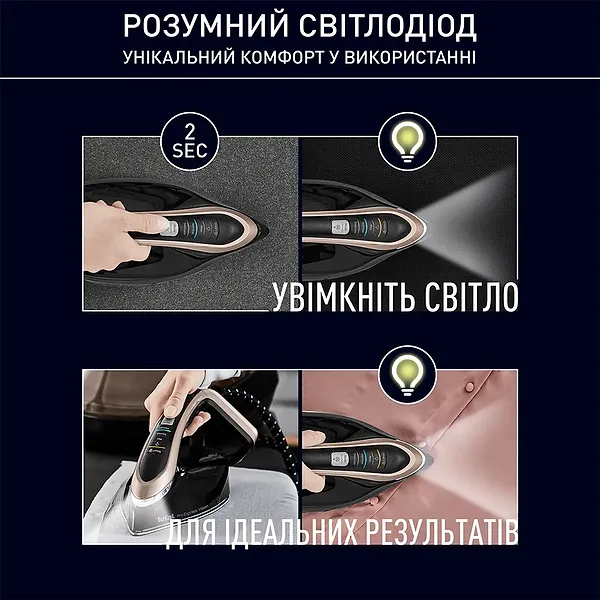 Фото - Уцінка - Праска з парогенератором Tefal GV9820E0 #