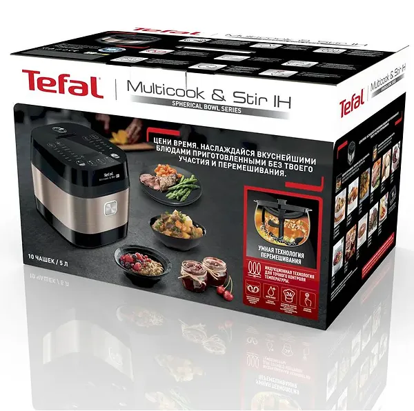 Фото - Уценка - Мультиварка Tefal RK905A32/RK905A34