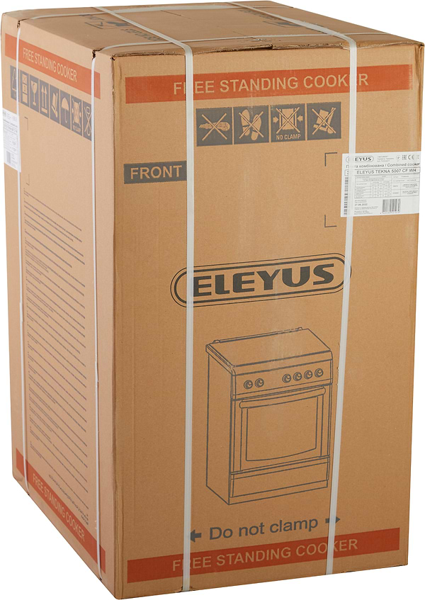 Фото - Плита газова ELEYUS TEKNA 5007 CF IS+GR