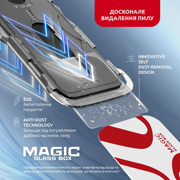 Фото - Защитное стекло для смартфона Intaleo с аппликатором MagicBox for Apple iPhone 15 PRO (4820266742850)