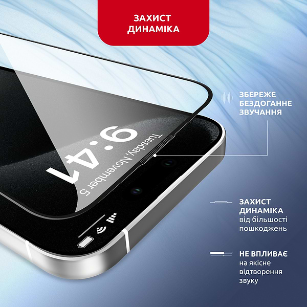 Фото - Защитное стекло для смартфона Intaleo с аппликатором MagicBox for Apple iPhone 15 PRO (4820266742850)