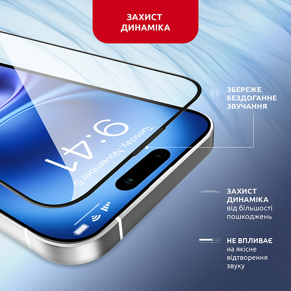 Фото - Захисне скло для смартфону Intaleo з аплікатором MagicBox for  Apple iPhone 16 PLUS (4820266742928)
