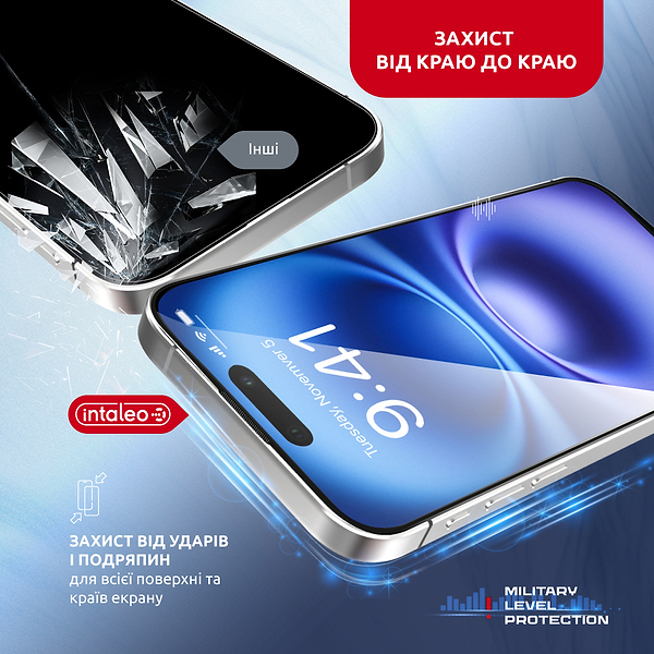Фото - Захисне скло для смартфону Intaleo з аплікатором MagicBox for  Apple iPhone 16 PLUS (4820266742928)