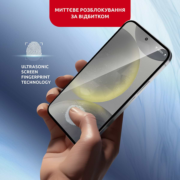 Фото - Захисне скло для смартфону Intaleo з аплікатором MagicBox for Samsung S24 (4820266742898)