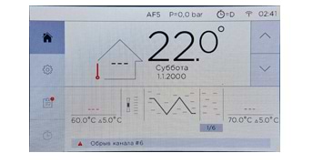 Фото - Електричний котел TENKO Smart 12_230/400