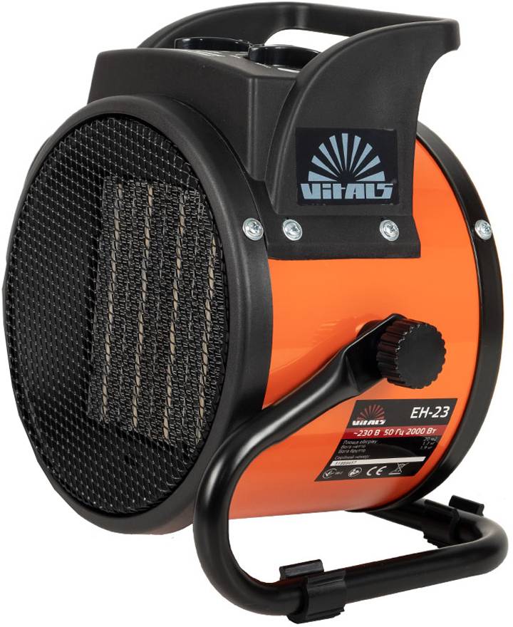 Фото - Теплова гармата VITALS EH-23
