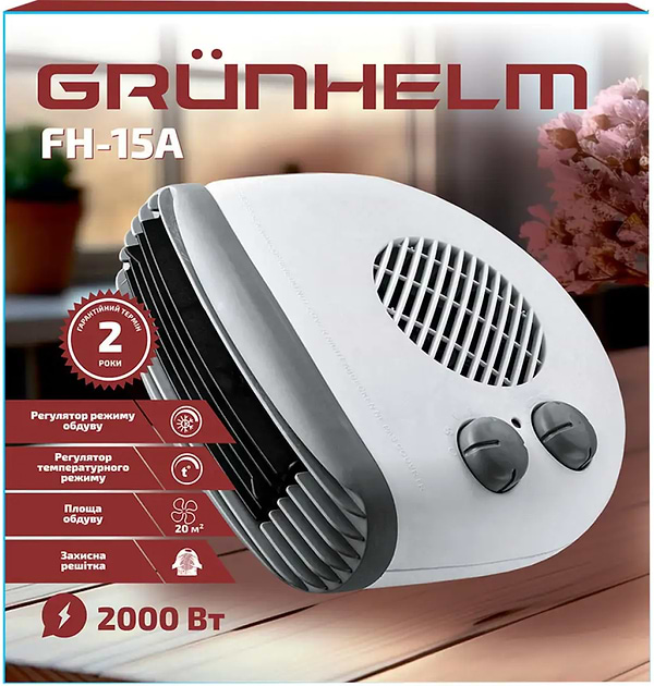 Фото - Тепловентилятор Grunhelm FH-15A