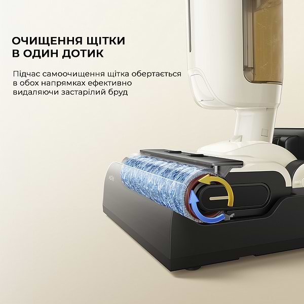 Фото - Пилосос ручний миючий Mova K30 (HMH14A)