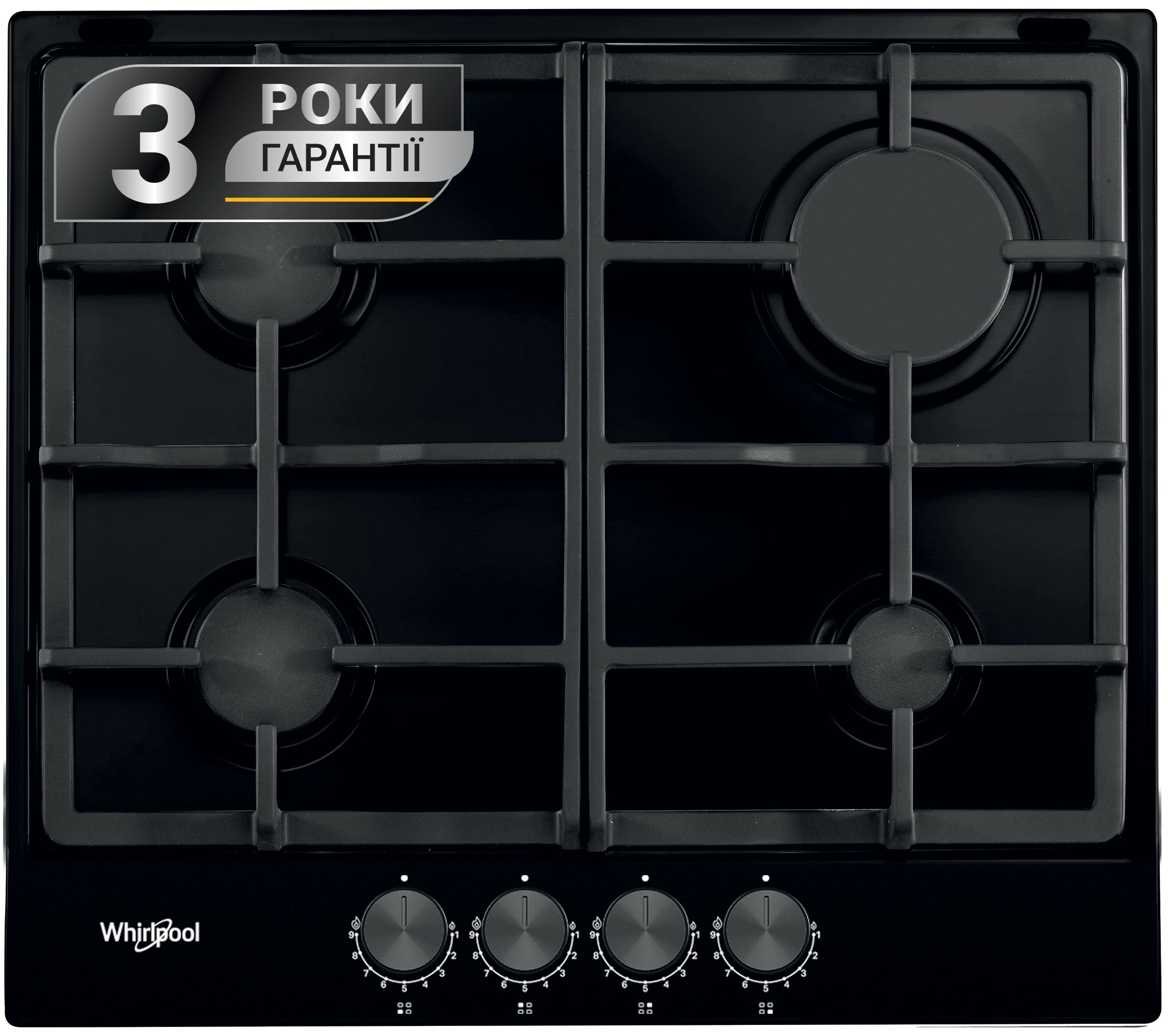Варильна поверхня газова Whirlpool TGML660NB