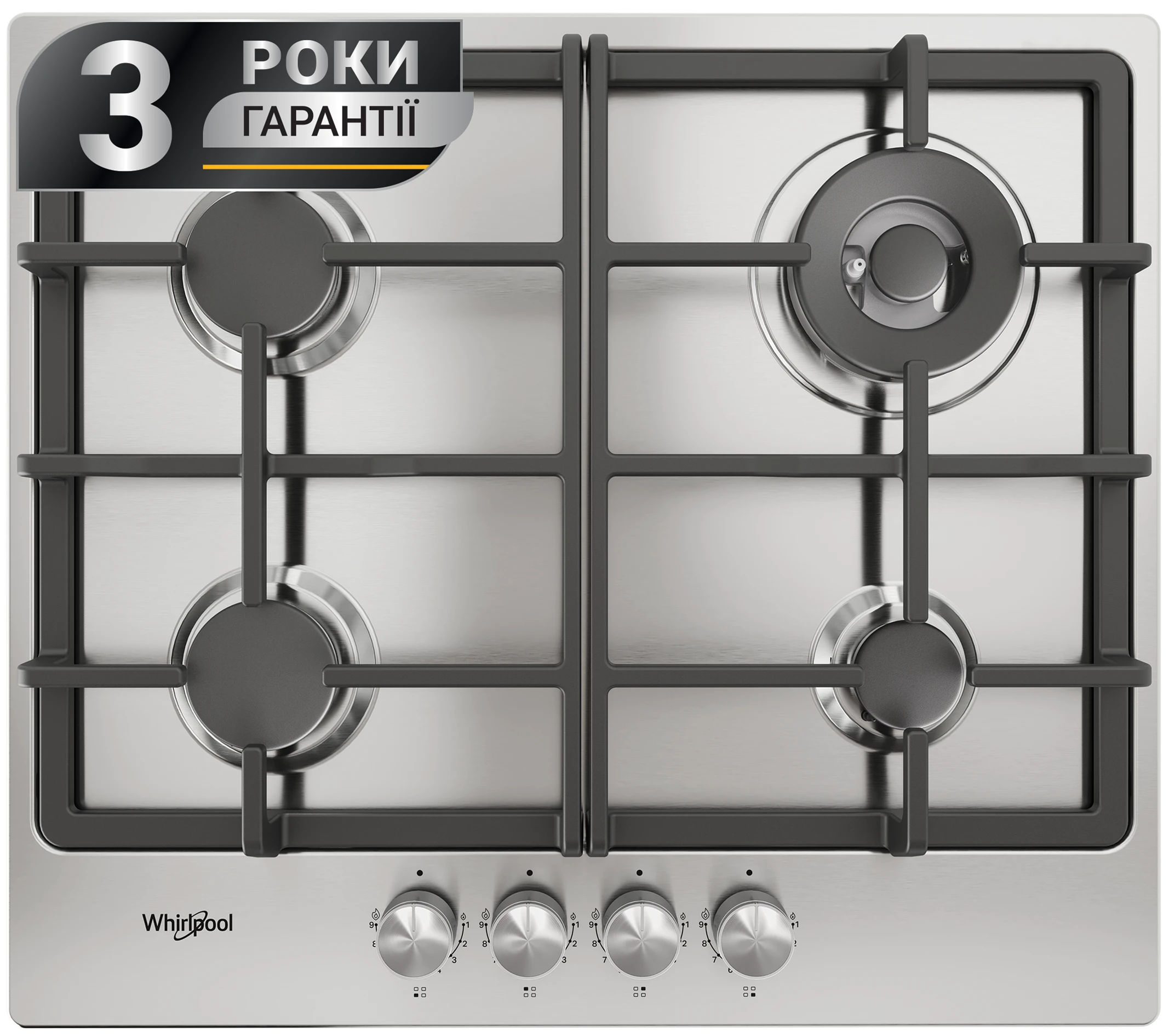 Варильна поверхня газова Whirlpool TGML 661 IX R