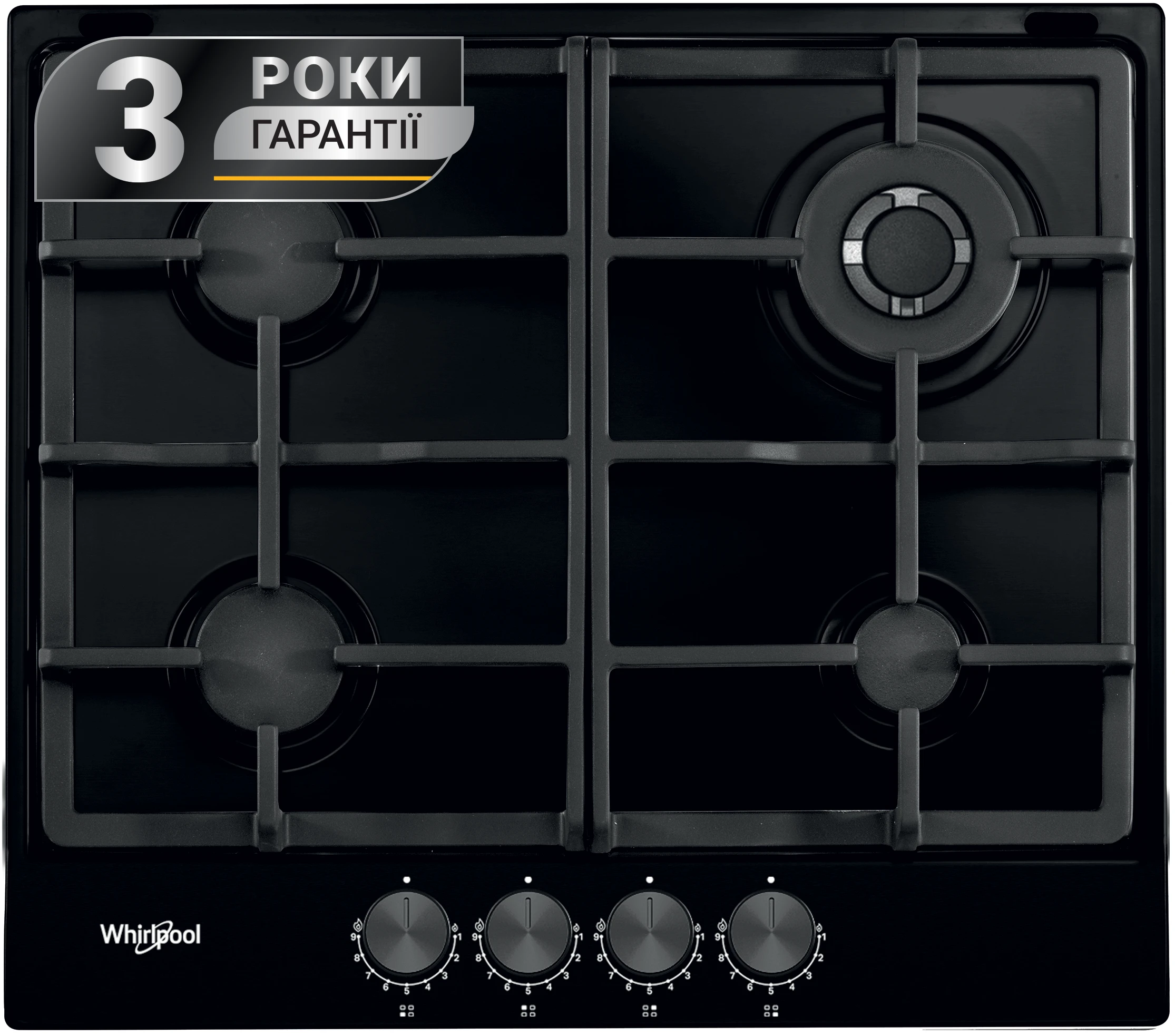 Варильна поверхня газова Whirlpool TGML661NB