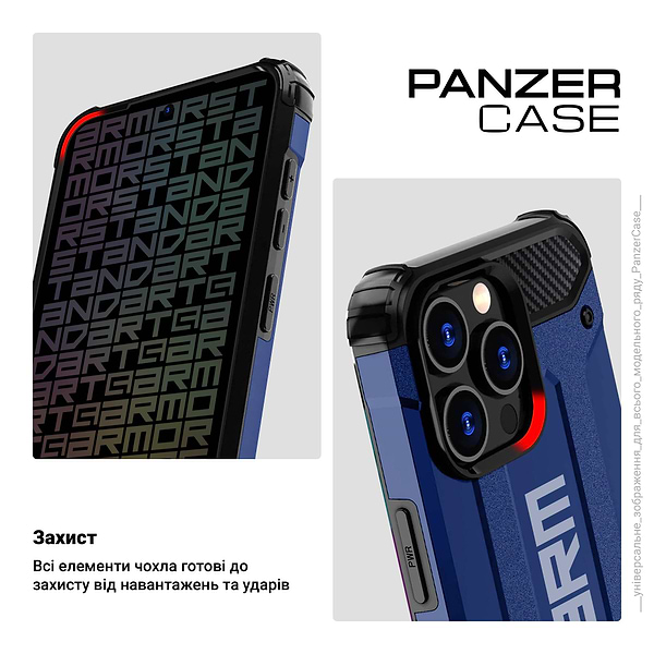 Фото - Чохол для смартфону Armorstandart Panzer for Samsung S24 Dark Blue (ARM73721)