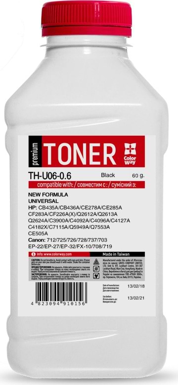 Тонер для заправки картриджа Colorway HP LJ P1005/1006 (CB435A) Premium 60 g (TH-U06-0.6)