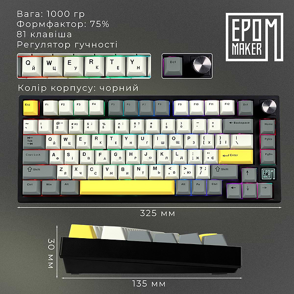 Фото - Клавіатура бездротова ігрова EPOMAKER TH80 SE Flamingo Switch Hot-Swap RGB Black (TH80-SE-B-F)