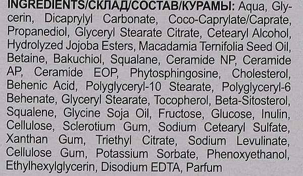 Фото - Сироватка для обличчя The Doctor Health&Care 30 мл BAKUCHIOL+CERAMIDES (5901845509404)