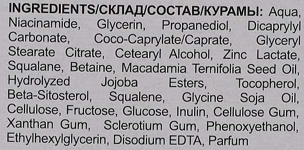 Фото - Сироватка для обличчя The Doctor Health&Care 30 мл NIACINAMIDE+ZINC (5901845509374)