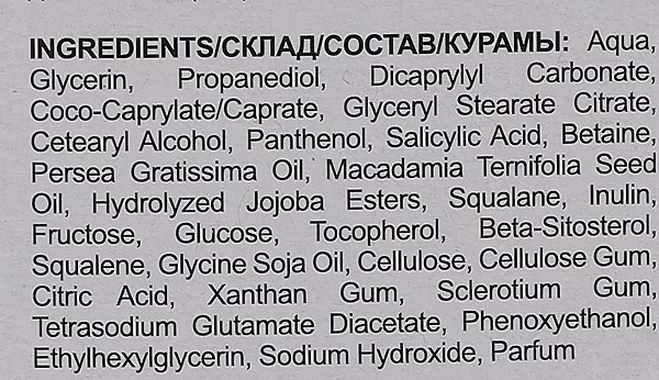 Фото - Сироватка для обличчя The Doctor Health&Care 30 мл SALICYLIC ACID+B5 (5901845509398)