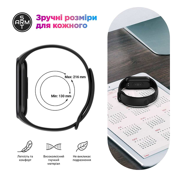 Фото - Ремінець для фітнес-браслету ArmorStandart for Xiaomi Mi Band 9/8 Basic (ARM75072)