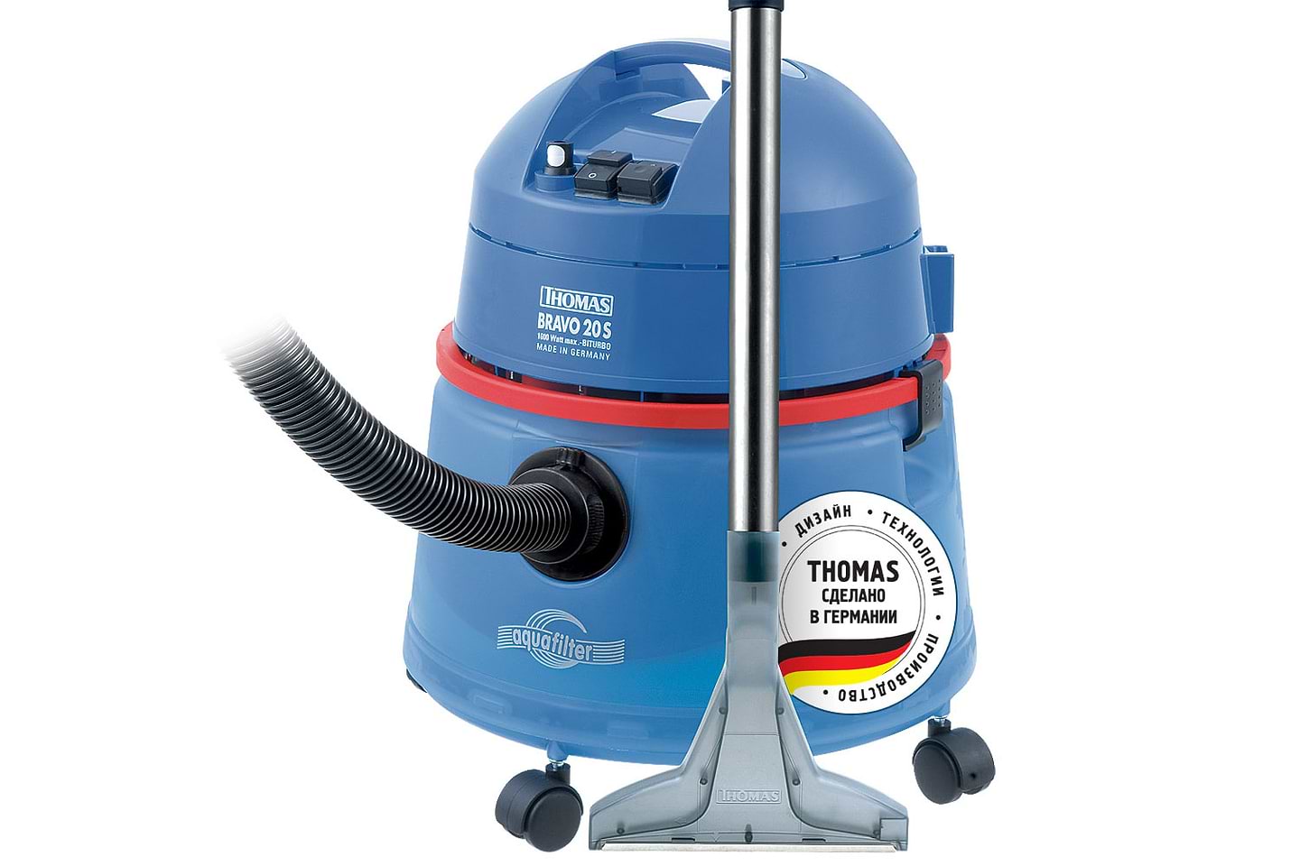 Уценка - Пылесос моющий Thomas Bravo 20 S Aquafilter