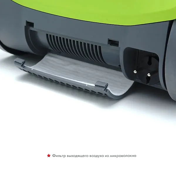 Фото - Пылесос для с/у с аквафильтром Thomas Perfect Air Feel Fresh X3