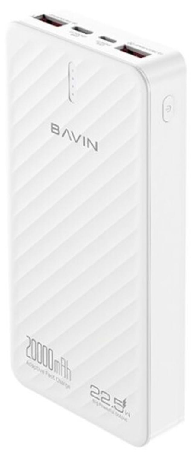 Батарея мобильная Bavin PC1191 20000 mAh FAST CHARGING 22.5W White (Y-PC1191-WH)