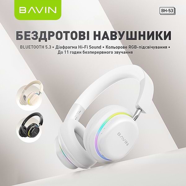 Фото - Навушники накладні бездротові Bavin Hi-Res RGB LIGHT Black (HB-BH-53 BK)