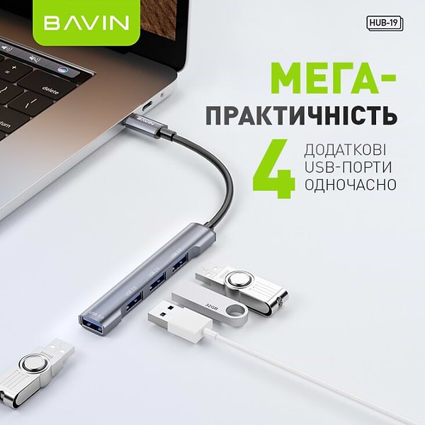 Фото - Хаб USB Bavin HUB-19 USB-C/1xUSB 3.0/3xUSB 2.0 Gray (HUB-19 GY)