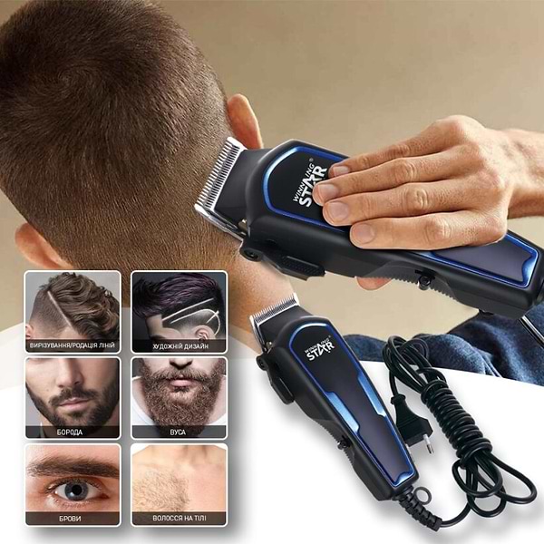 Фото - Машинка для стрижки волос WinningStar Black (WNNGS-ST-5615-BK)