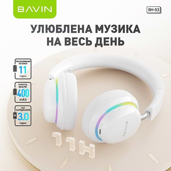 Фото - Навушники накладні бездротові Bavin Hi-Res RGB LIGHT Black (HB-BH-53 BK)