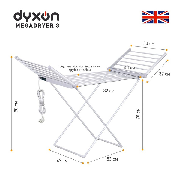Фото - Рушникосушарка Dyxon MEGADRYER 3 Silver (DXNESMGDRR3S)