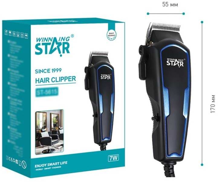 Фото - Машинка для стрижки волос WinningStar Black (WNNGS-ST-5615-BK)
