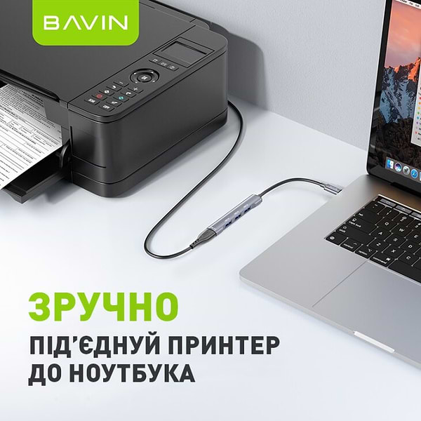 Фото - Хаб USB Bavin HUB-19 USB-C/1xUSB 3.0/3xUSB 2.0 Gray (HUB-19 GY)