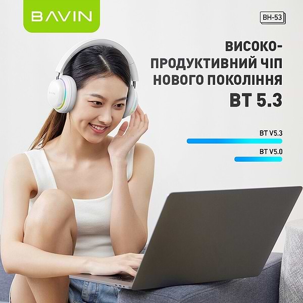 Фото - Навушники накладні бездротові Bavin Hi-Res RGB LIGHT Black (HB-BH-53 BK)