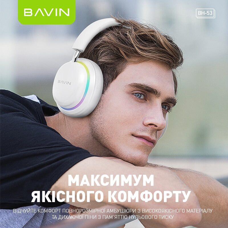 Фото - Навушники накладні бездротові Bavin Hi-Res RGB LIGHT Black (HB-BH-53 BK)