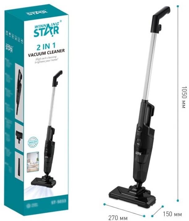 Фото - Пылесос ручной для дома WinningStar Black (WNNGS-ST-5033-BK)