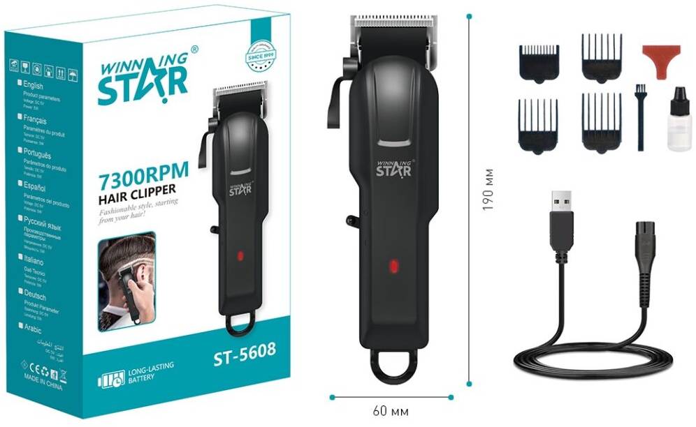 Машинка для стрижки волосся WinningStar Black (WNNGS-ST-5608-BK) - Фото 1