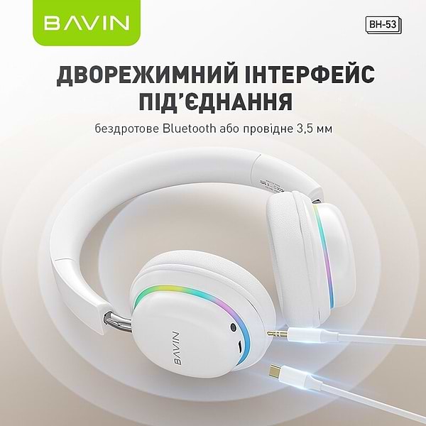Фото - Навушники накладні бездротові Bavin Hi-Res RGB LIGHT Black (HB-BH-53 BK)