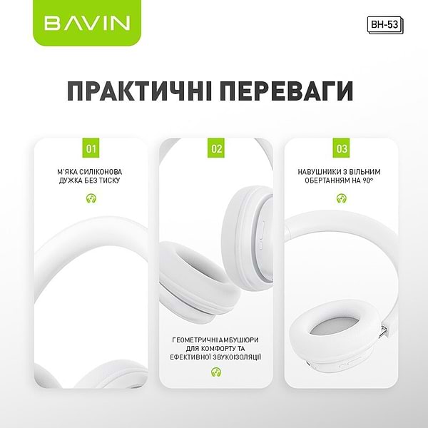Фото - Навушники накладні бездротові Bavin Hi-Res RGB LIGHT Black (HB-BH-53 BK)