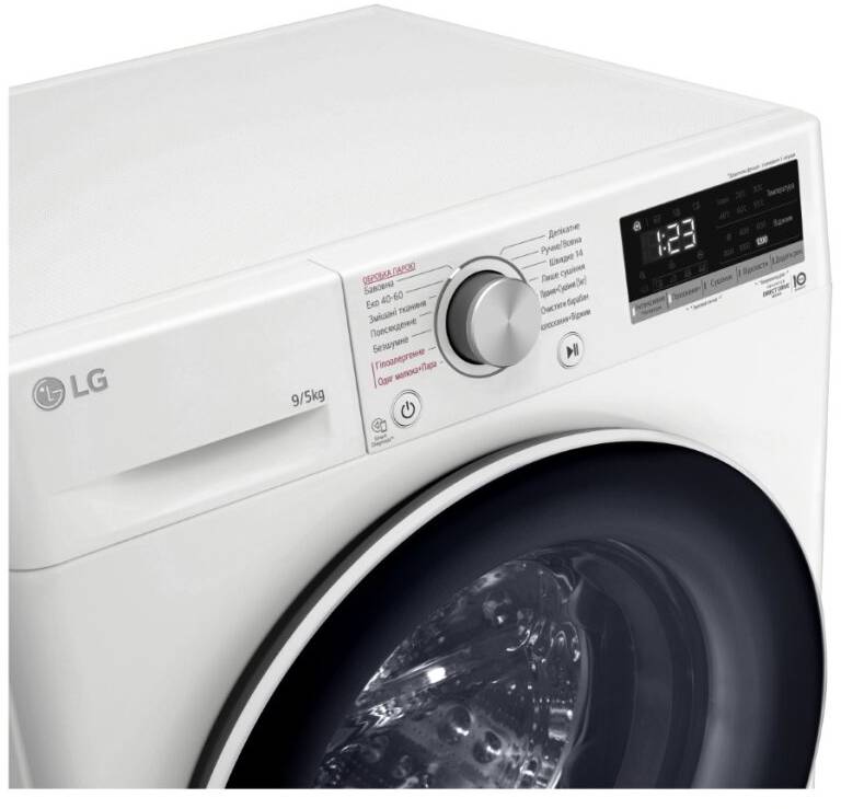 Фото - Стирально-сушильная машина LG F2V3FG0W