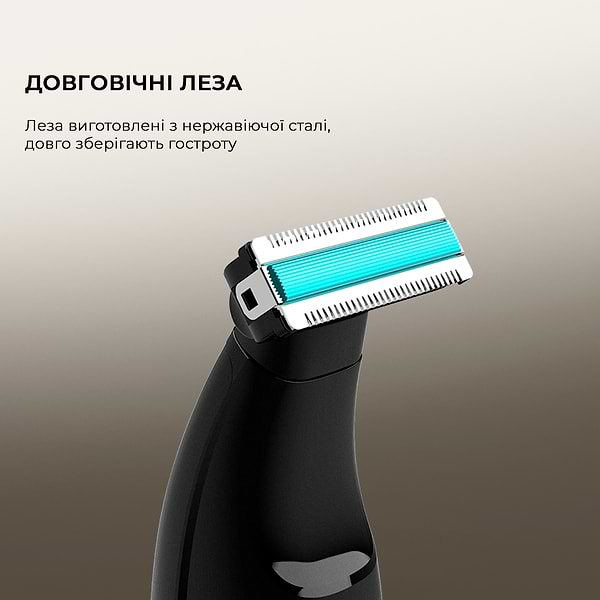 Фото - Триммер для усов и бороды Cecotec Bamba PrecisionCare 5in1 (CCTC-04741)
