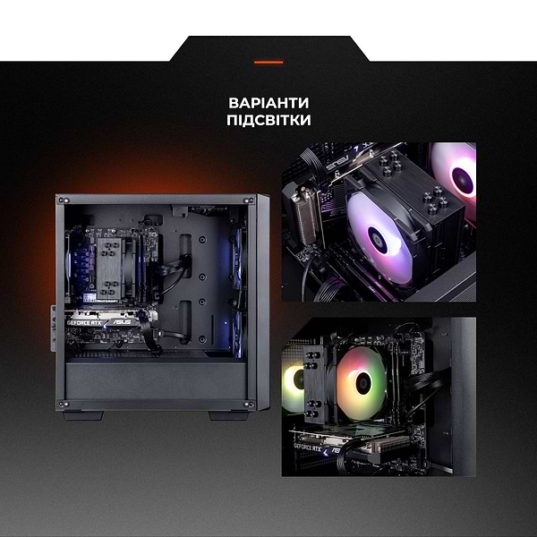 Фото - Системный блок Expert PC Ultimate (I12400F.16.S1.3050.A6109)