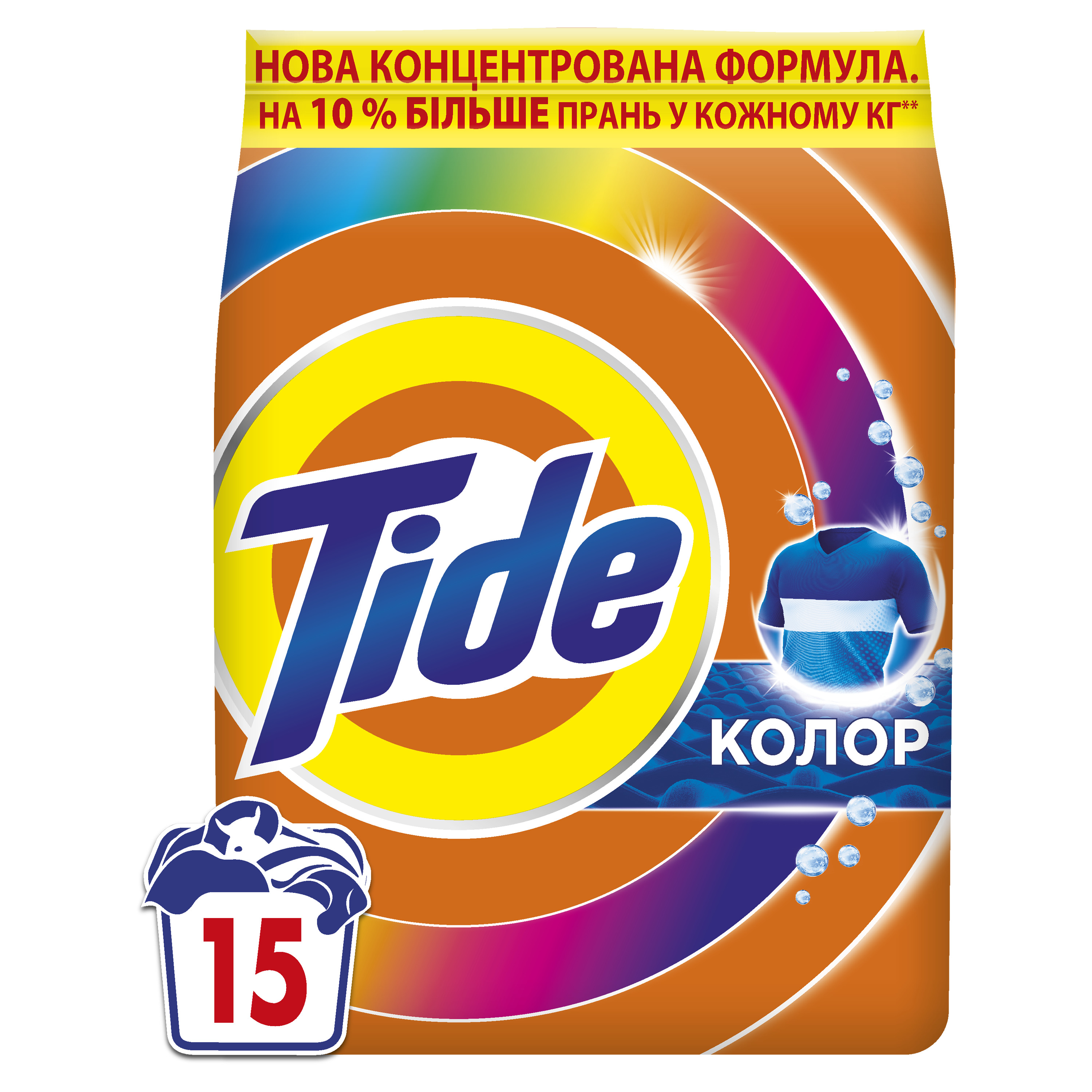 Стиральный порошок Tide Аква-Пудра Color 15 циклов, 2.1 кг