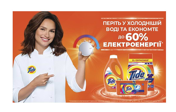 Фото - Пральний порошок Tide Аква-Пудра Альпійська Свіжість авт. 5,4кг