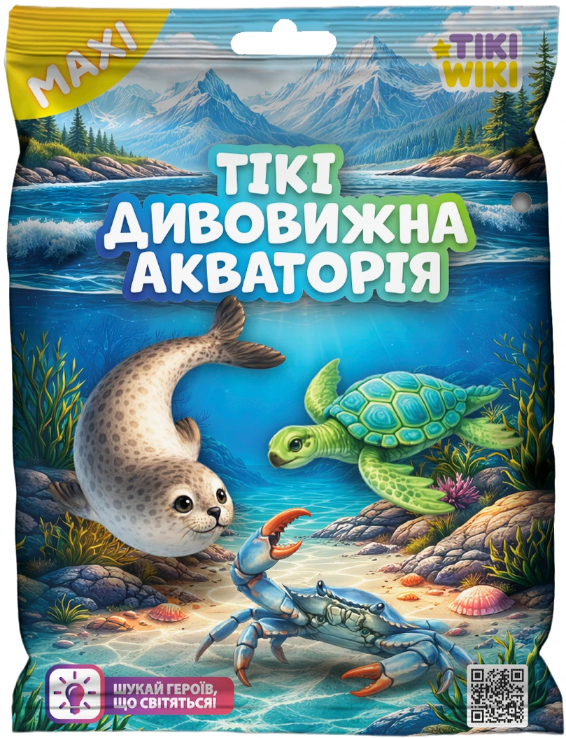 Стретч-антистрес Tiki Wiki серії Maxi – ТІКІ ДИВОВИЖНА АКВАТОРІЯ в асортименті (SQ146)