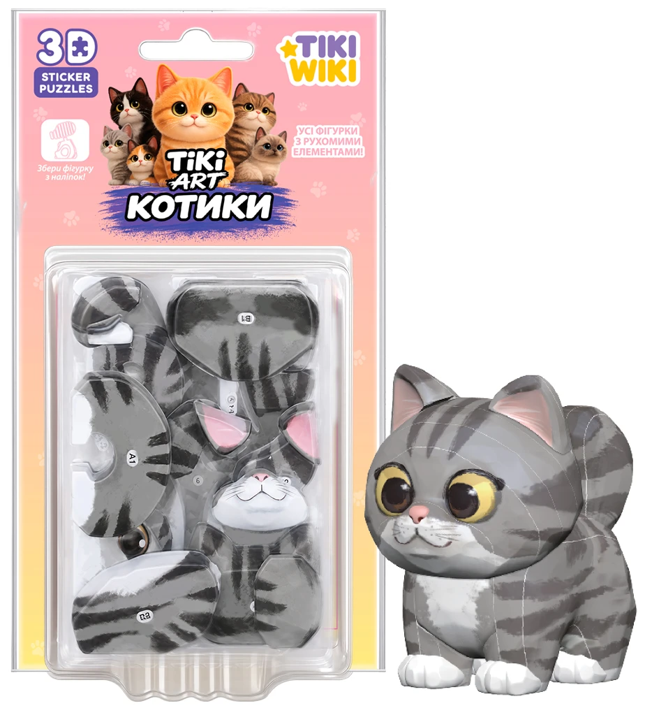 3D пазли Tiki Wiki ТІКІ АРТ-КОТИКИ в асортименті (PTA0910S)