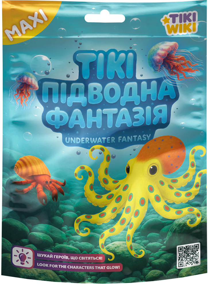 Стретч-антистрес Tiki Wiki серії Maxi – ТІКІ ПІДВОДНА ФАНТАЗІЯ в асортименті (SQ009)