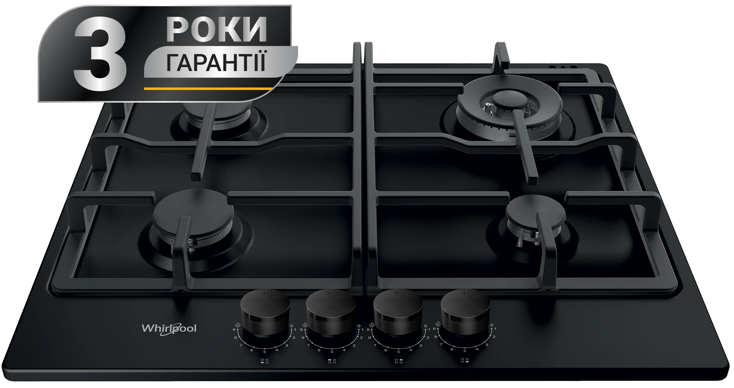 Варильна поверхня газова Whirlpool TKRL661NB
