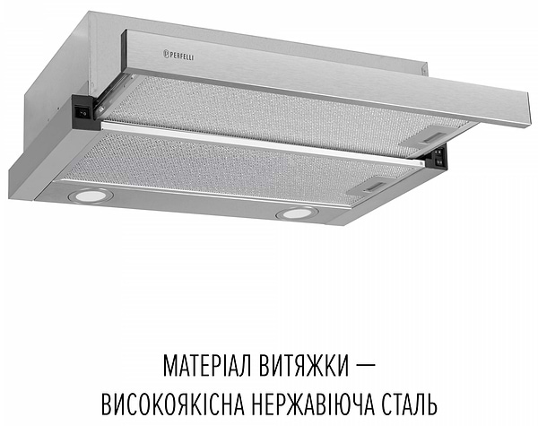 Фото - Витяжка вбудована Perfelli TL 6822 I 1200 LED