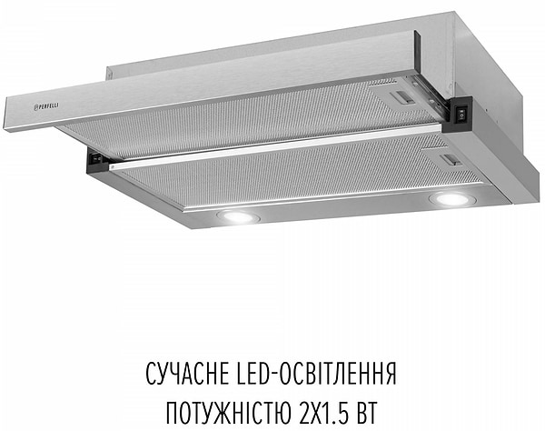 Фото - Витяжка вбудована Perfelli TL 6822 I 1200 LED